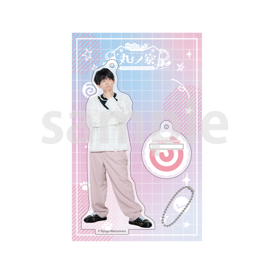 【販売終了】松丸亮吾 フォトアクリルスタンドキーホルダー(A Type)