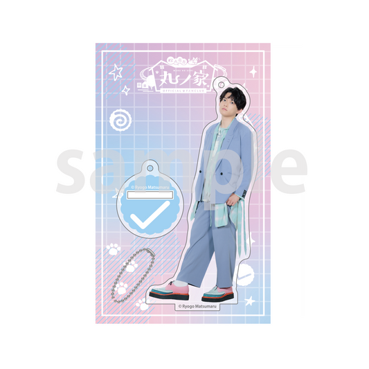 松丸亮吾 フォトアクリルスタンドキーホルダー(B Type)